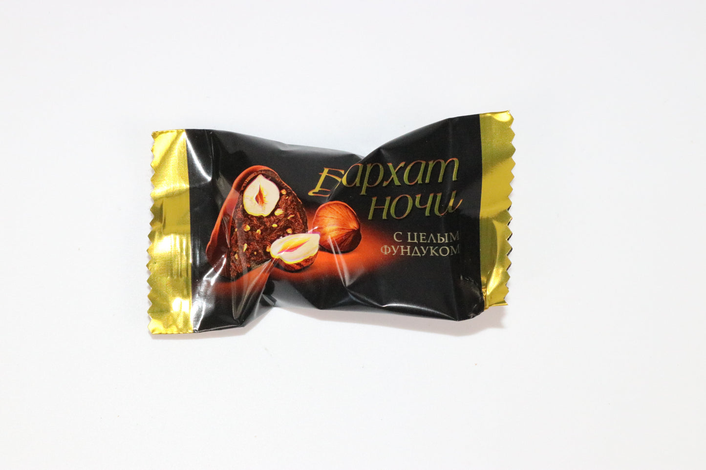 144 - Barkhat Nochi with whole hazelnut