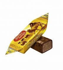 Kras110 - Kara Kum Luz