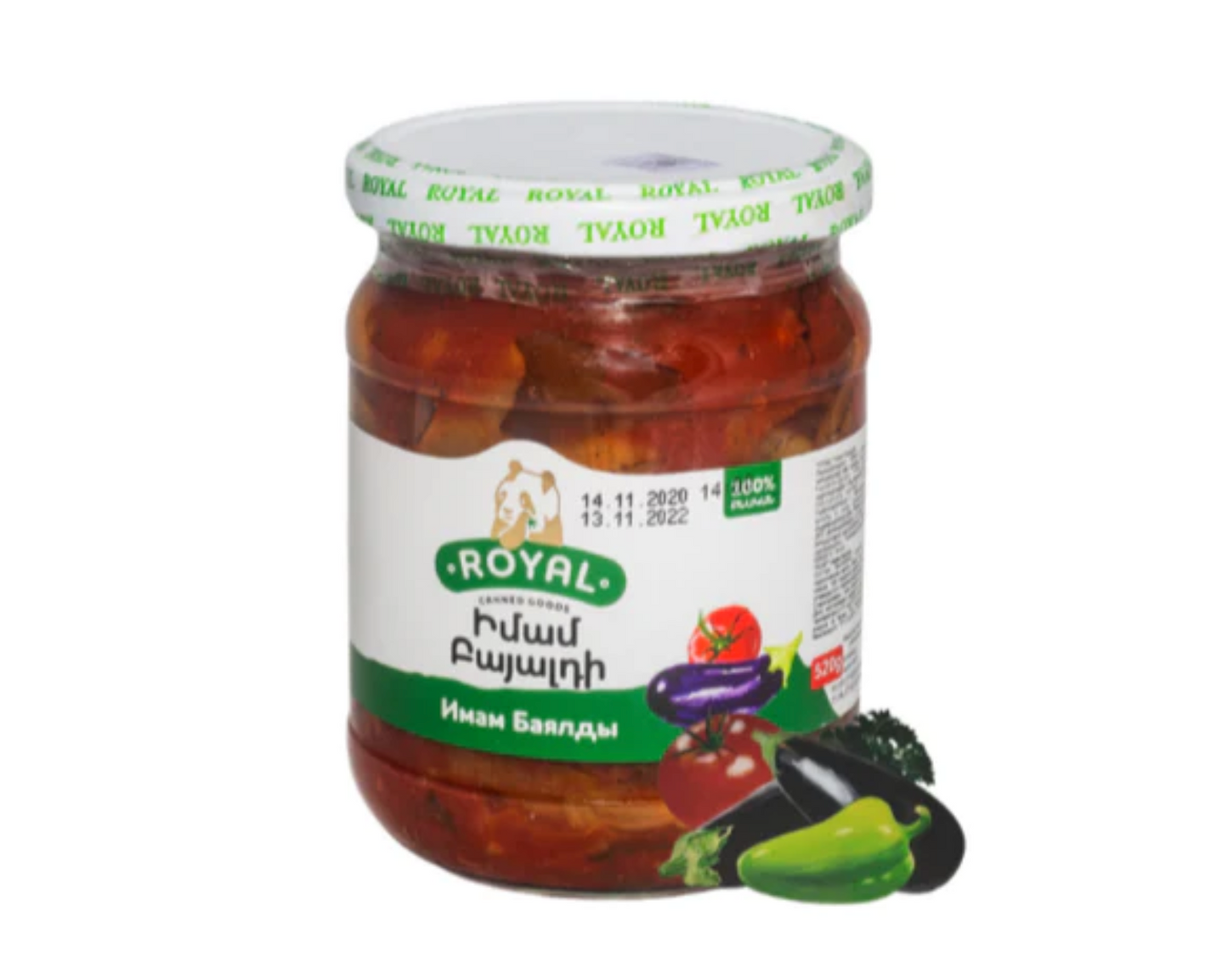 Royal104 - Imam Bayaldi