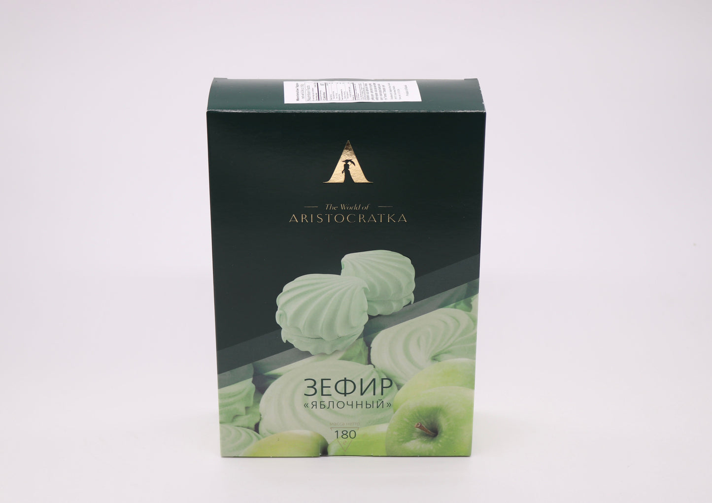 AR 102 - Zefir "AR" Apple