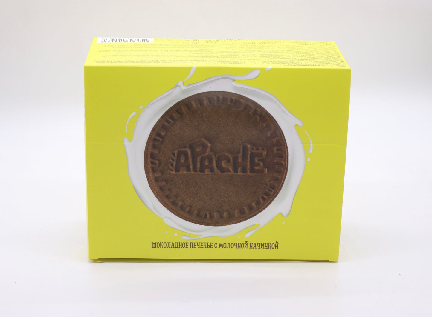 Apache 112 - Apache Sweet Cookies