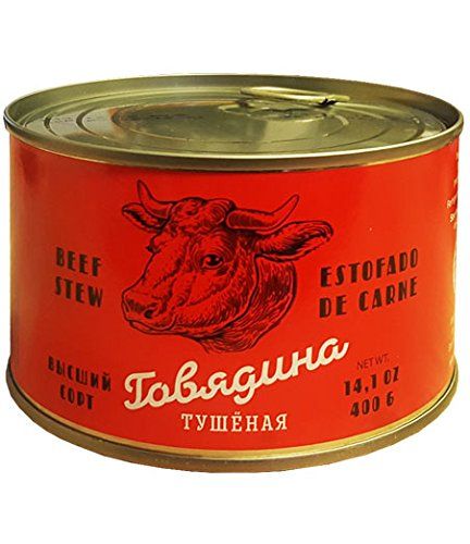 Tushonka101 - Tushonka Beef