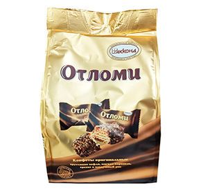 Akkond 124 - Otlomi Bag