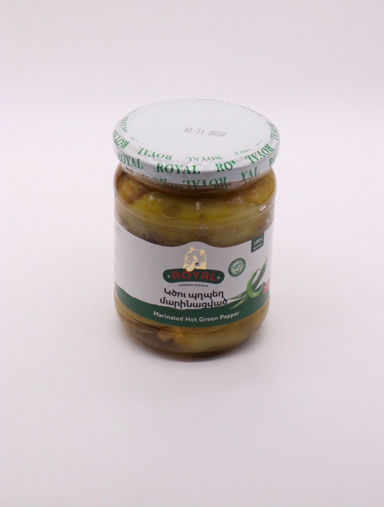 Royal 107 - Marinated Green Pepper