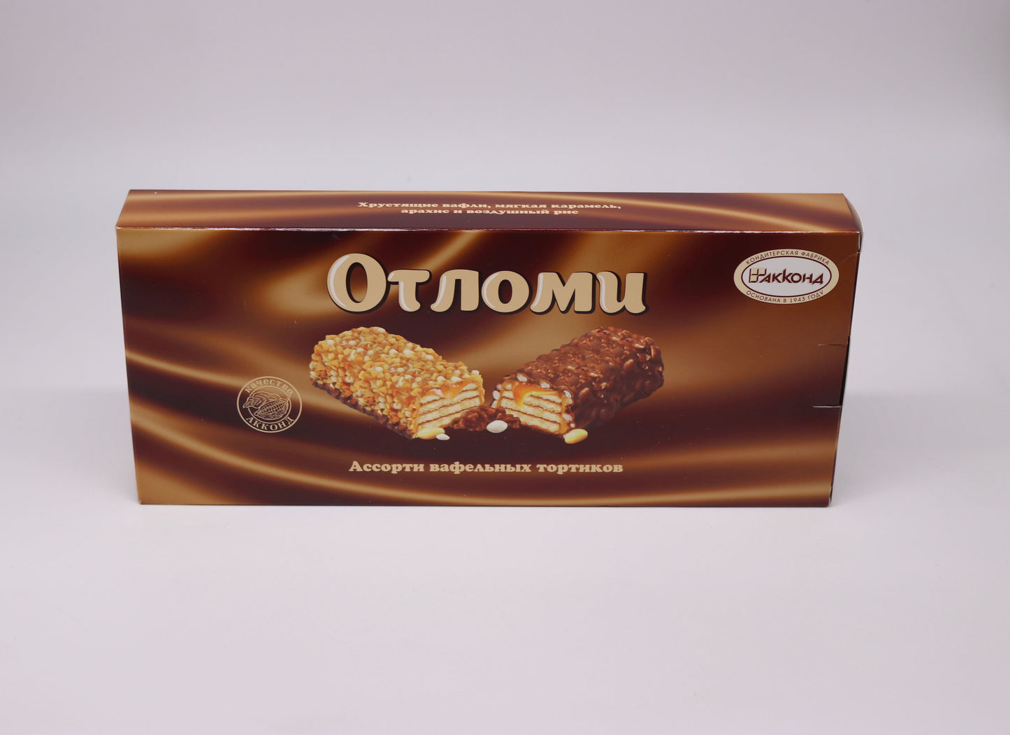 Akkond 108 - Otlomi Wafers Cake