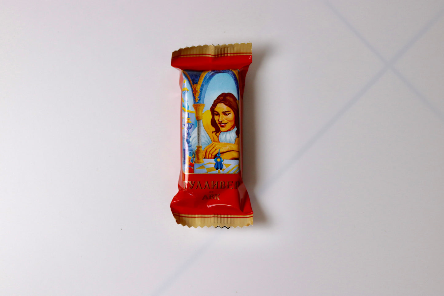 165 - Guliver - 4.41lbs