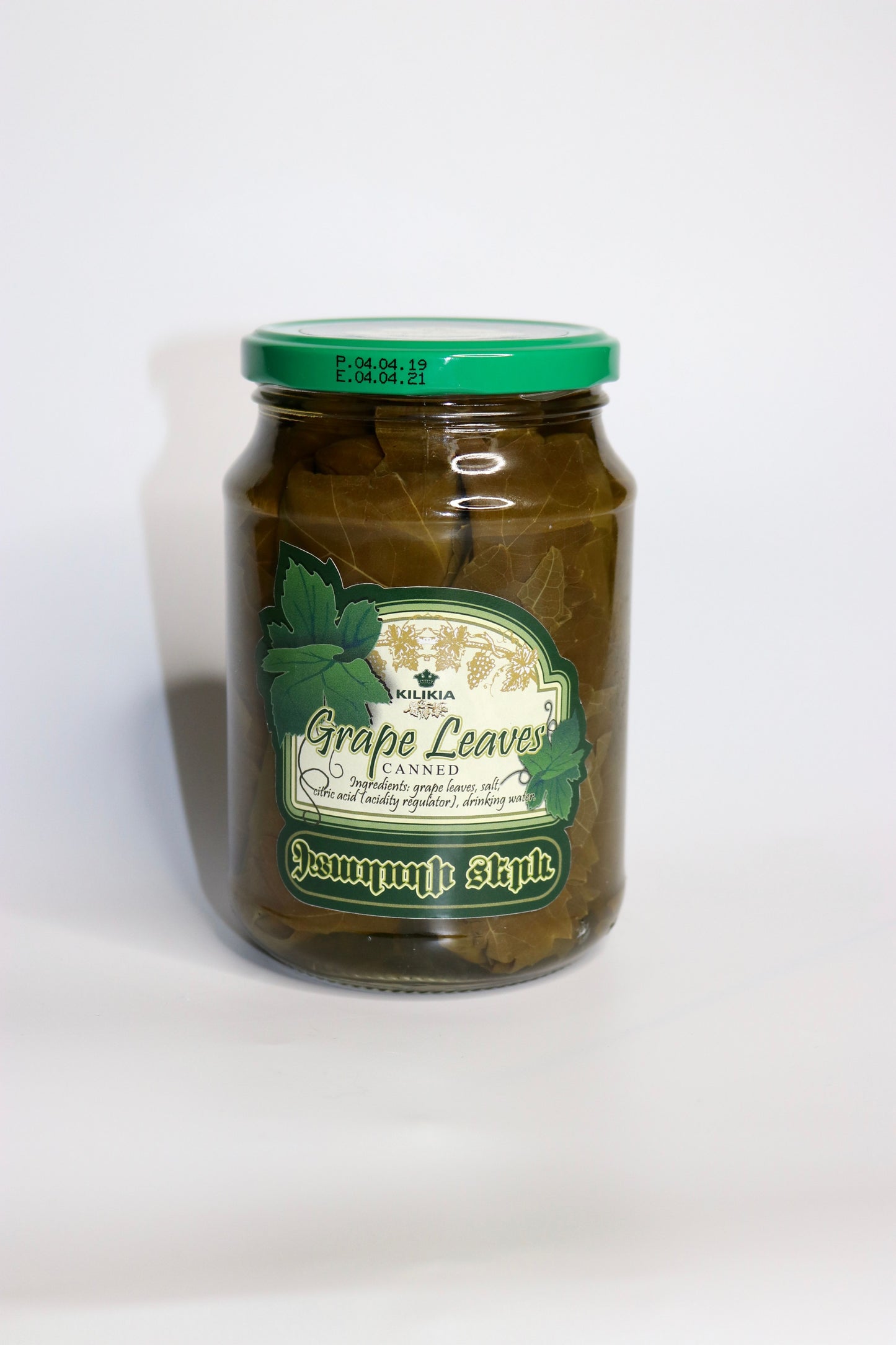 107 Kilikia Grape Leaves - 660g