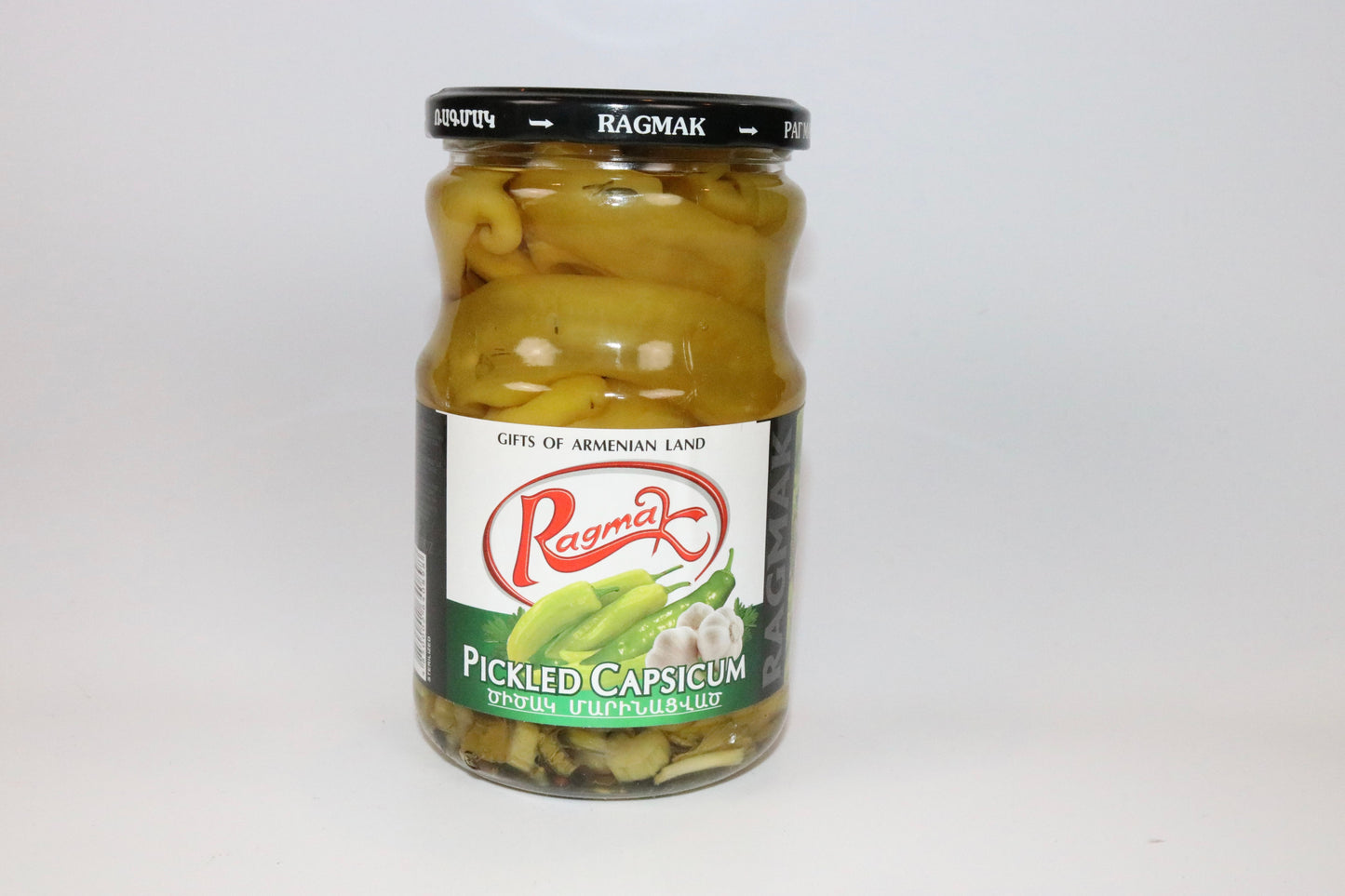 RAG112 - Pickled Capsicum