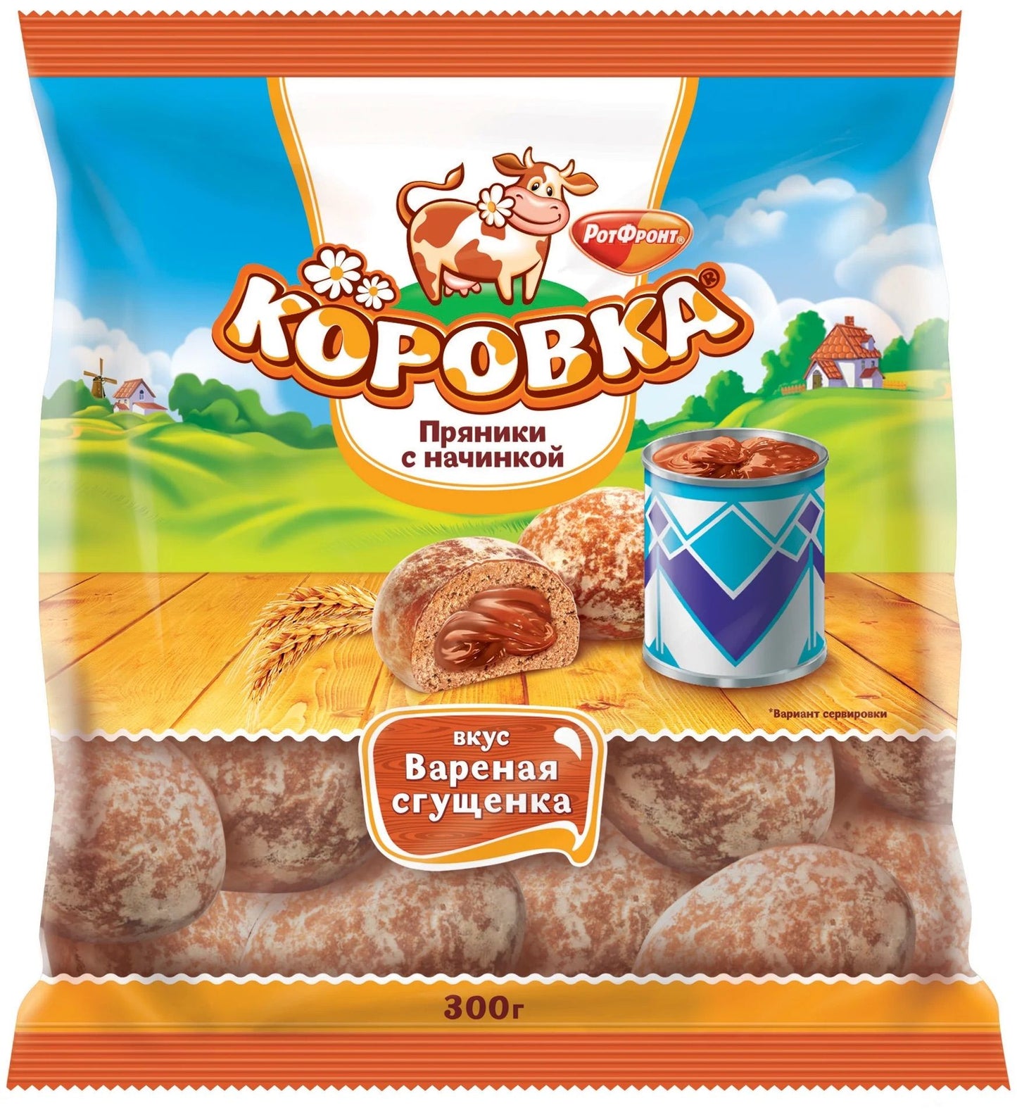 Kras171 - Korovka Gingerbread Condensed Milk