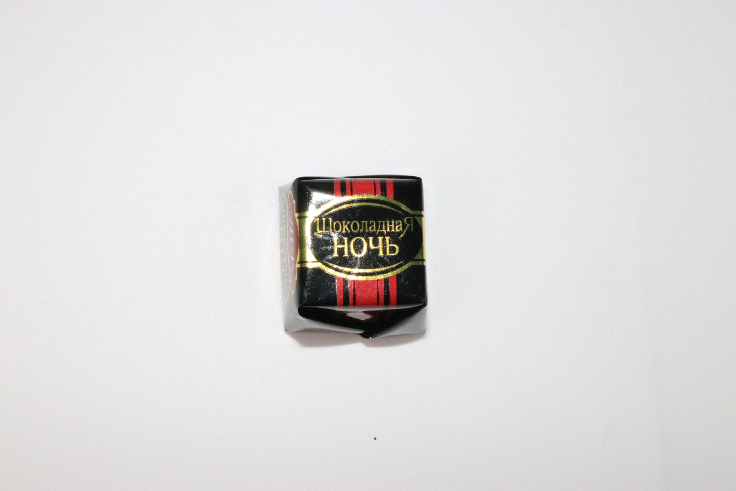 145 - Chocolate Night