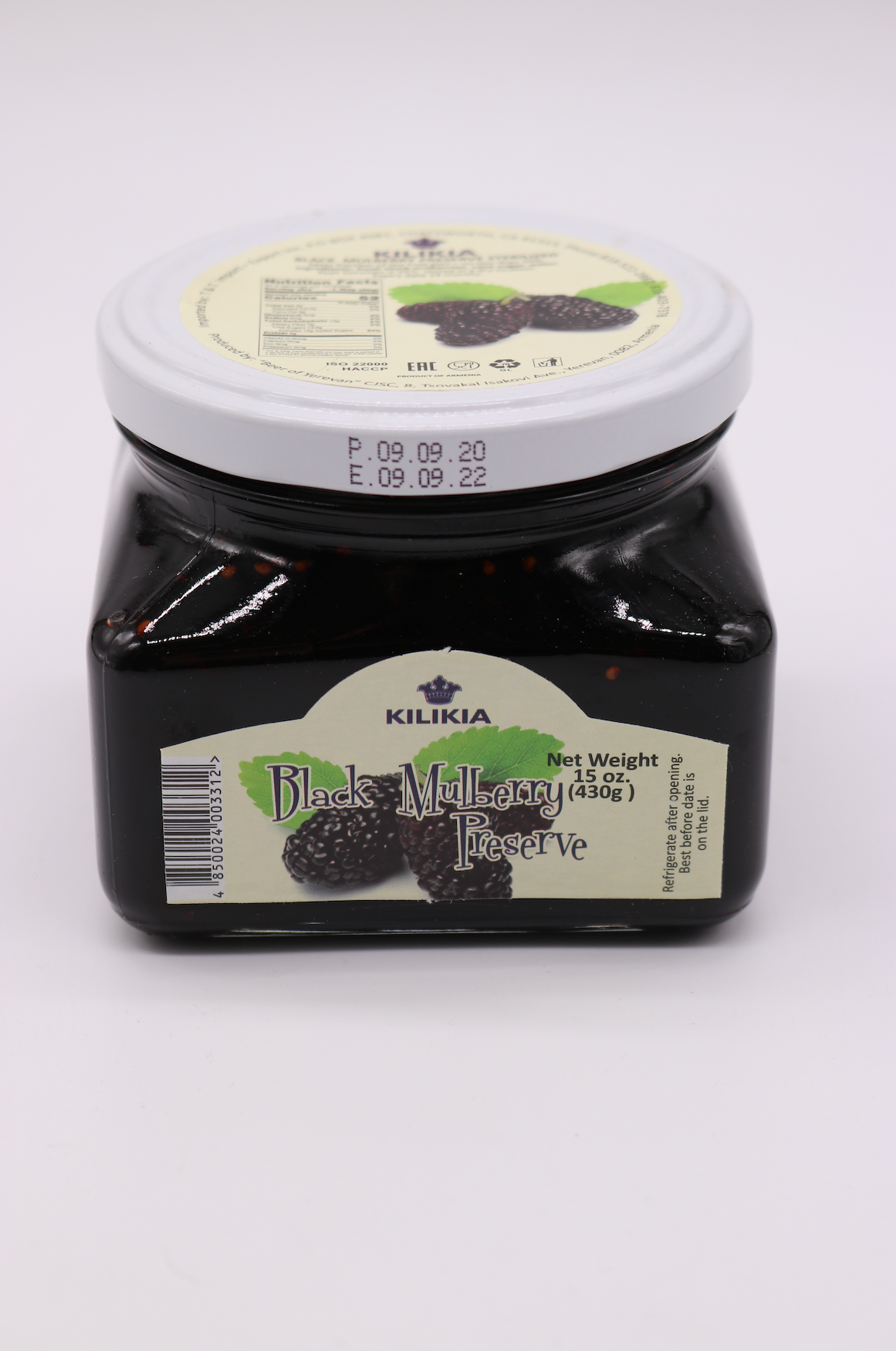 Kilik120 - Black Mulberry Preserve