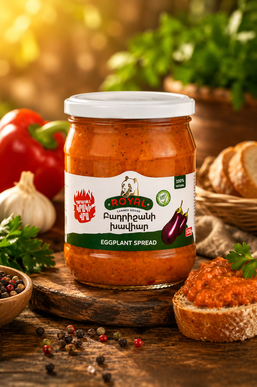 Royal101 - Eggplant Spread