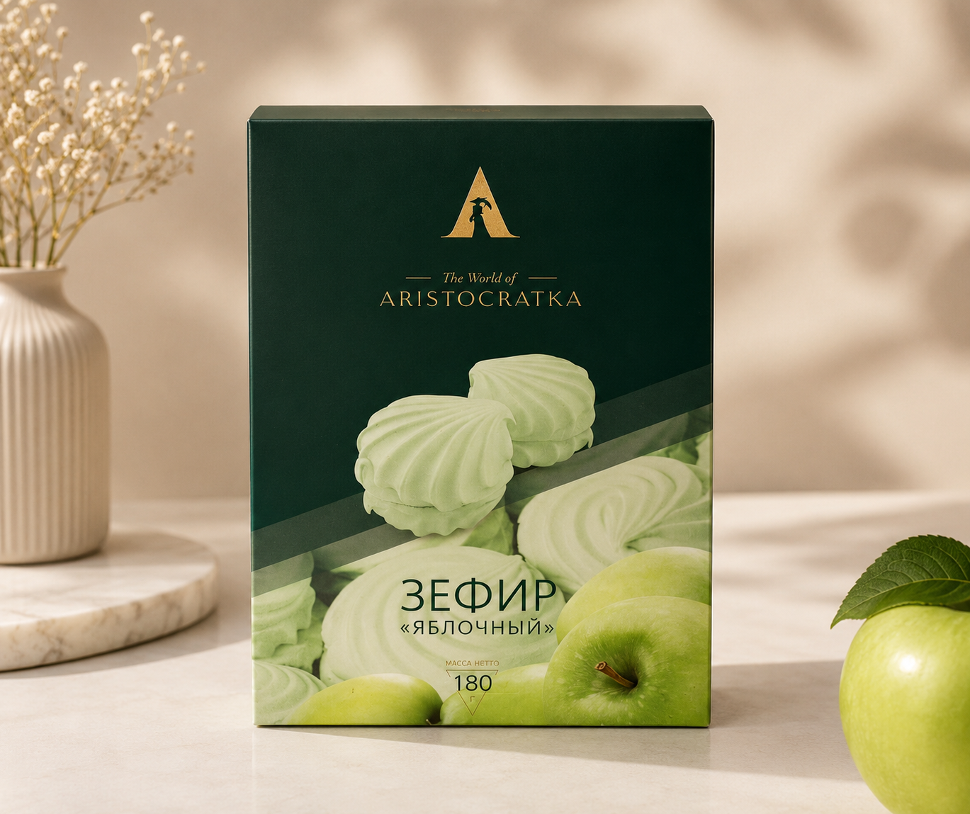 AR 102 - Zefir "AR" Apple
