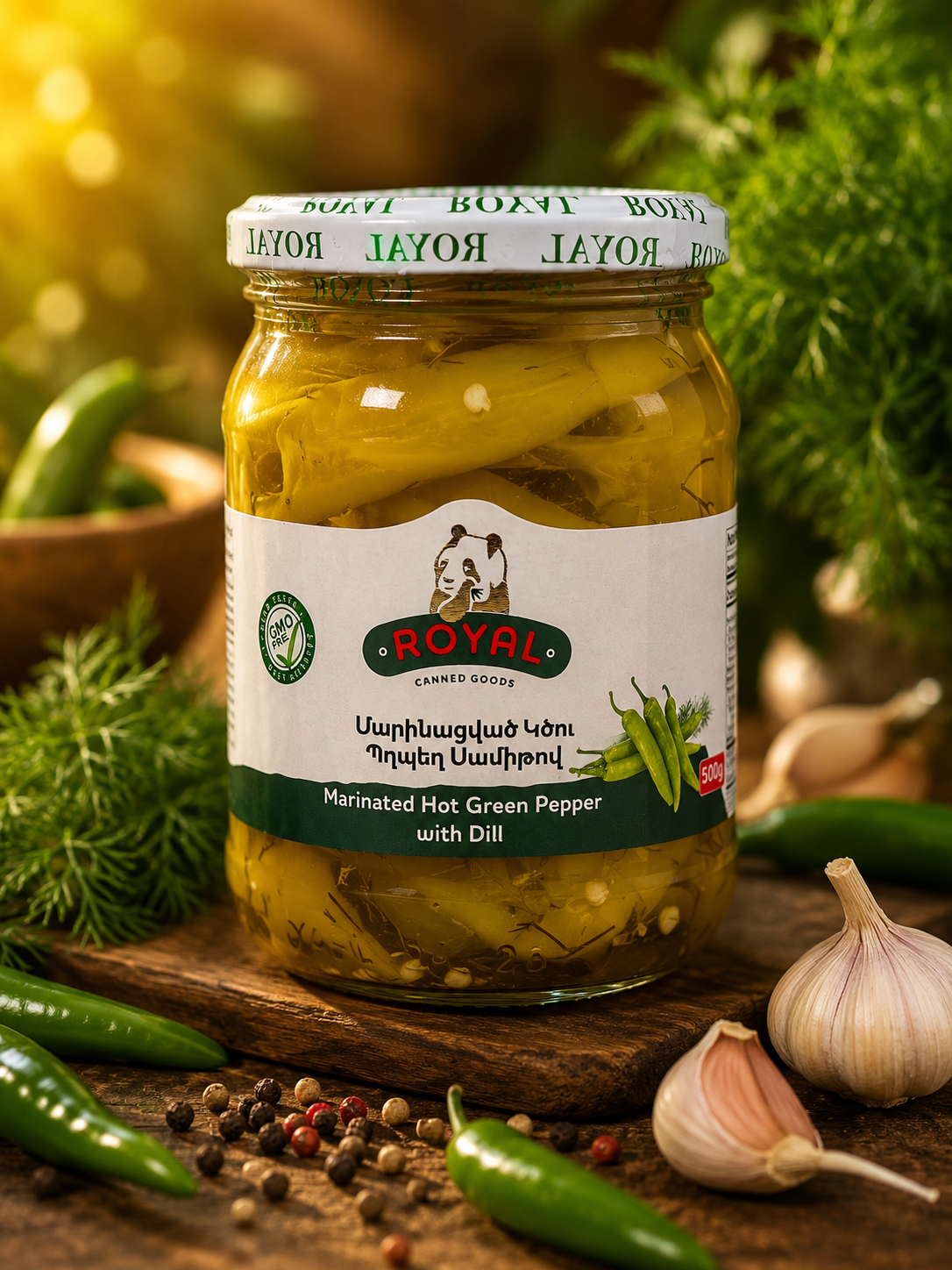 Royal 111 - Marinated Hot Green Peppers with Dill