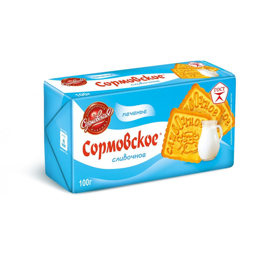 Kras172 - Sormovskoe Cookies Condensed Milk
