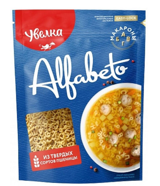 Uvelka109 - Alfabeto Pasta