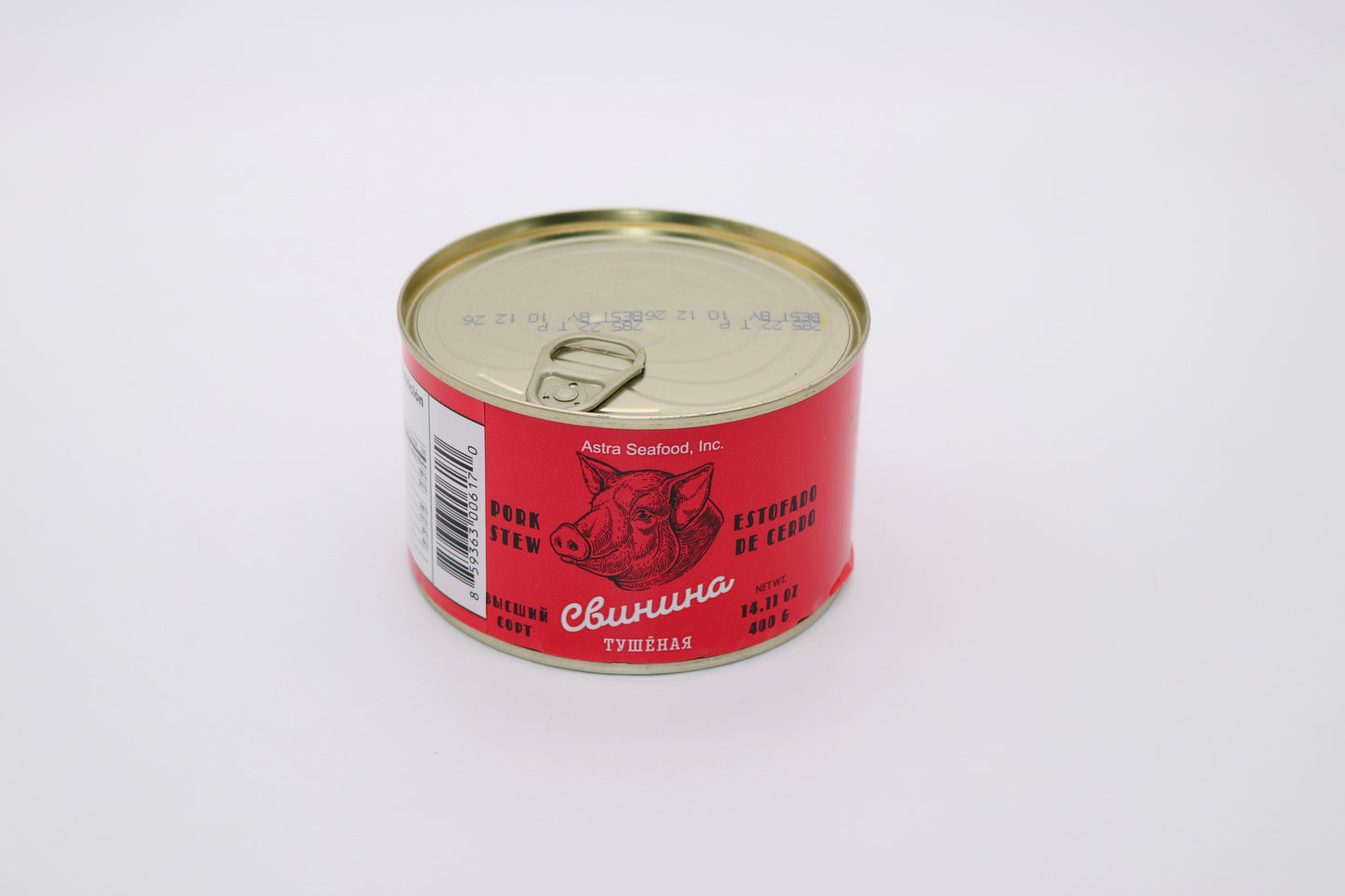 Tushonka102 - Tushonka Pork