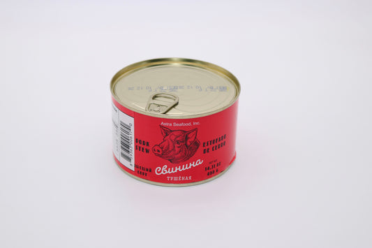 Tushonka102 - Tushonka Pork