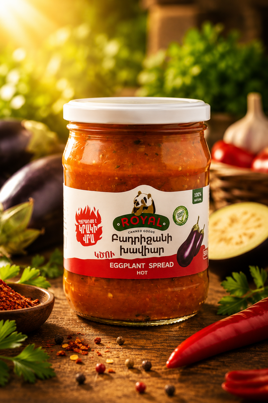 Royal103 - Eggplant Spread Hot