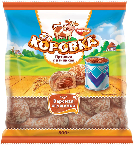 Kras171 - Korovka Gingerbread Condensed Milk