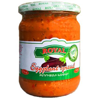 Royal103 - Eggplant Spread Hot